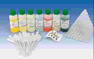 Shampoo Test Consumer Chemistry Laboratory Kit